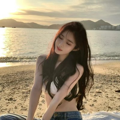 艾吉